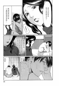 第61页图