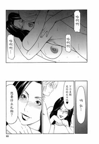 第93页图