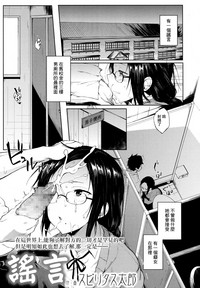 第1頁圖