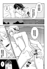 第21頁圖
