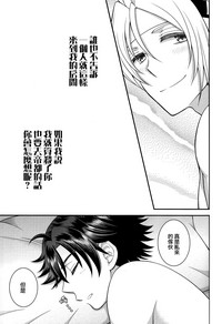 第29頁圖