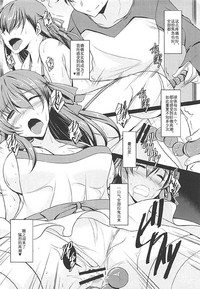 第9页图