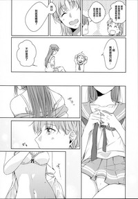 第29頁圖
