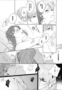 第33頁圖
