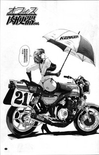 第105頁圖