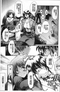 第109頁圖