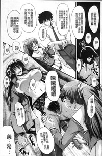 第113頁圖