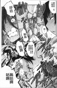 第145頁圖