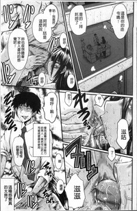 第149頁圖