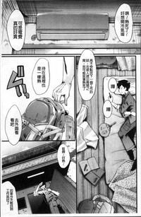第161頁圖