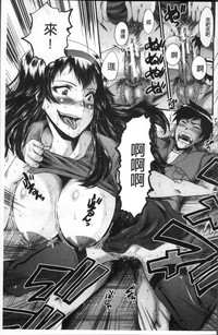 第173頁圖