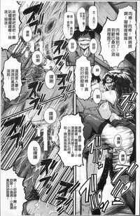 第181頁圖