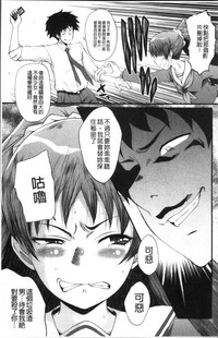 第53頁圖