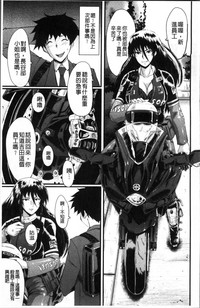 第73頁圖