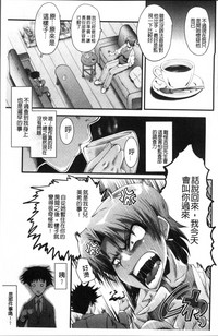 第77頁圖