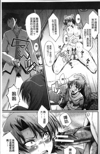 第89頁圖