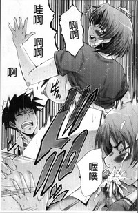 第97頁圖