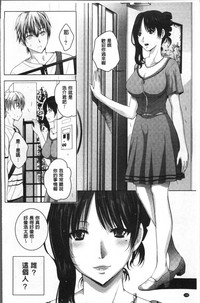 第149页图