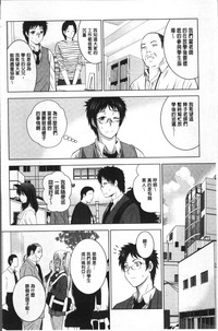 第77页图