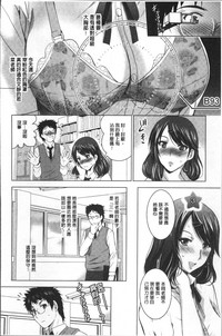 第97页图