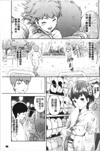 第161頁圖