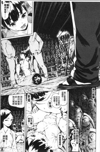 第21頁圖