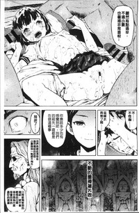 第25頁圖