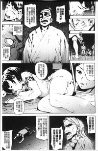 第29頁圖
