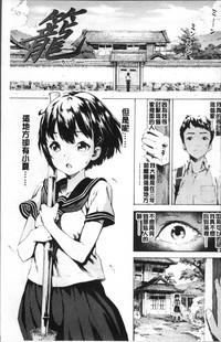 第5頁圖