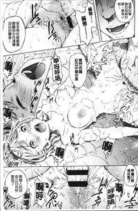 第61頁圖