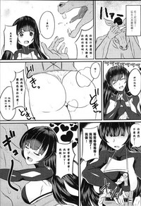第113页 封面 - HaSM.cc