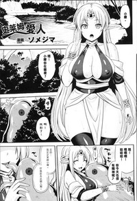第25页 封面 - HaSM.cc