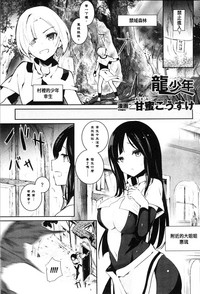 第73页 封面 - HaSM.cc