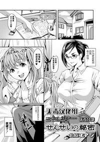 第1頁圖