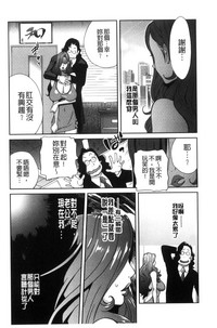 第109頁圖