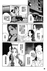 第129頁圖