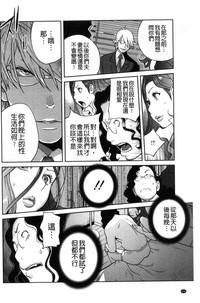 第133頁圖