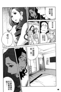 第149頁圖