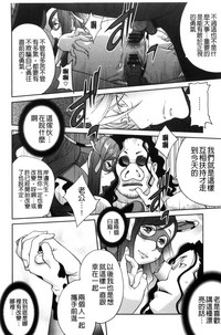 第181頁圖