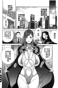 第185頁圖