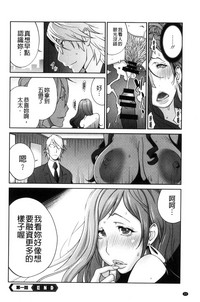 第25頁圖