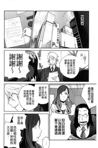第29頁圖