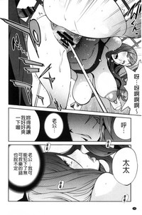 第41頁圖