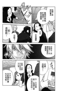 第49頁圖