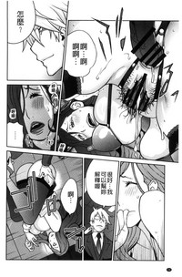 第61頁圖