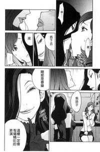 第73頁圖
