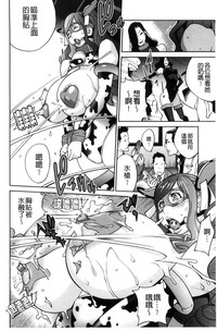 第77頁圖