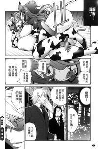 第85頁圖