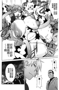 第89頁圖