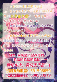 第21页图